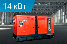 Дизельный генератор Energoprom ESY 17,5/400