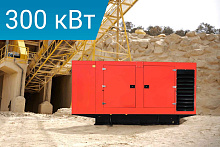 Дизельный генератор Lega Power LG413CS в кожухе